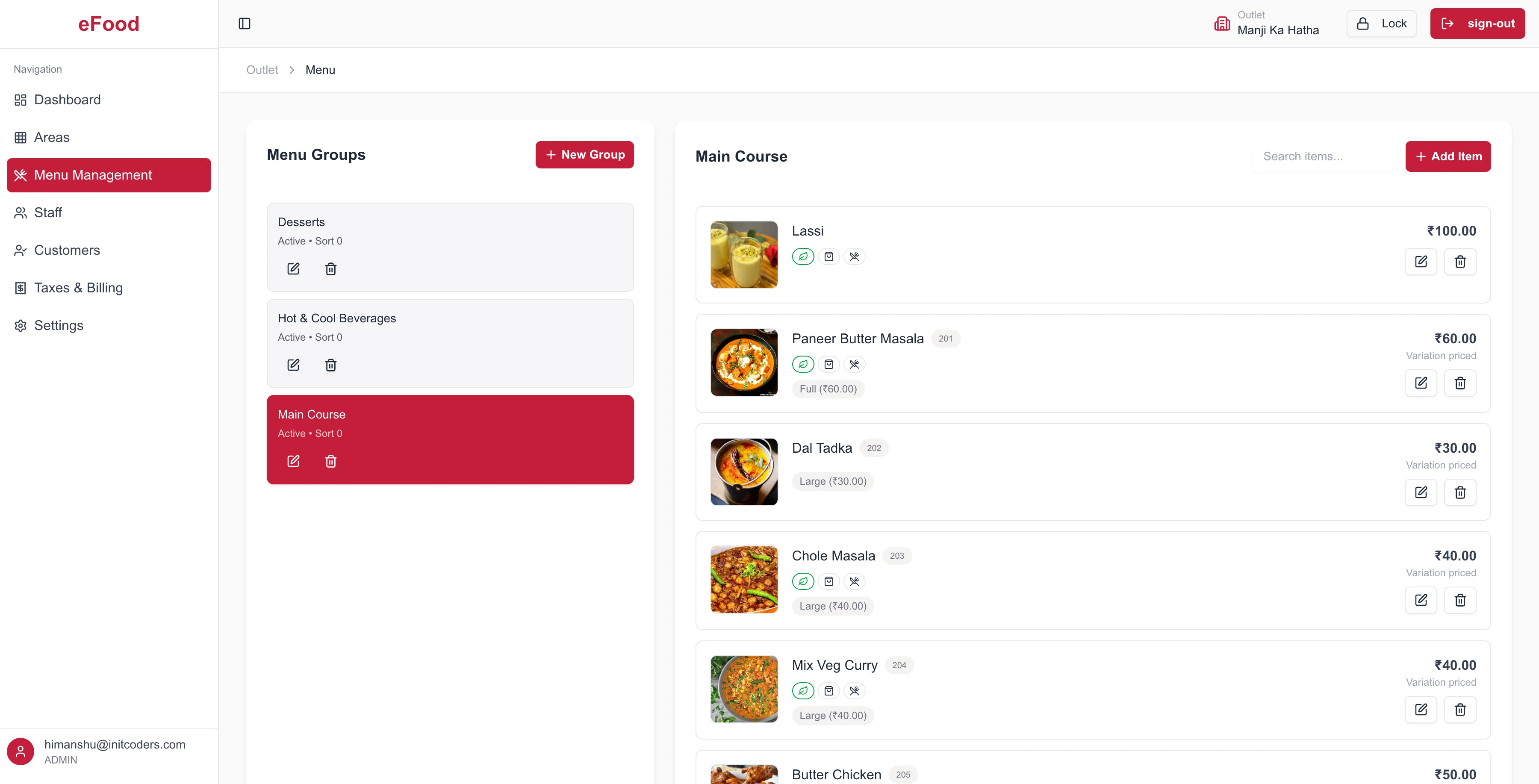 Restaurant POS primary platform interface