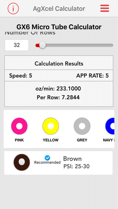 Receive Applications